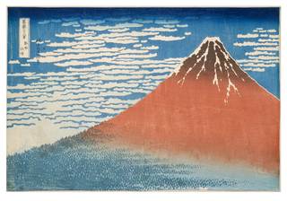 example image Ukiyoe painting